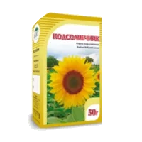 Подсолнечник корень ХОРСТ 50г N1