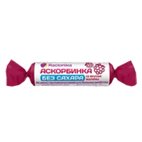АскорбинКа Форте таб жев вкус малины 3г N10
