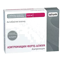 Азитромицин Форте-АЛИУМ таб п.п.о. 500мг N3