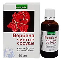 Вербена чистые сосуды Капли Форте Neogalen 50мл N1