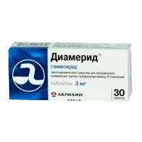 Диамерид таб 3мг N30