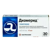 Диамерид таб 4мг N30