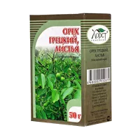 Орех грецкий листья ХОРСТ 50г N1