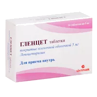 Гленцет таб п.п.о. 5мг N14