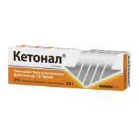 Кетонал крем д/наружн пр 5% 30г N1
