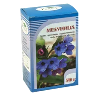 Медуница лекарственная ХОРСТ 50г N1