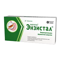 Энзистал таб п. кишечнораств об N20
