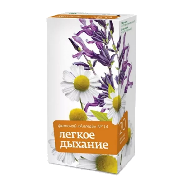 Фиточай Алтай №14 ЛЁГКОЕ ДЫХАНИЕ с шалфеем 2г N20