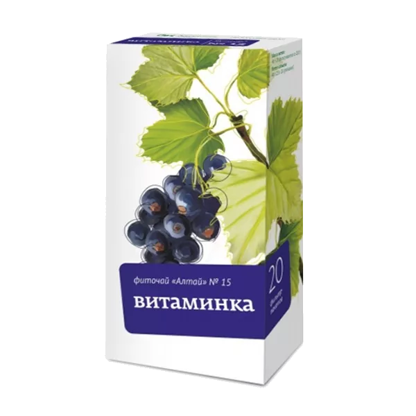Фиточай Алтай №15 ВИТАМИНКА 2г N20