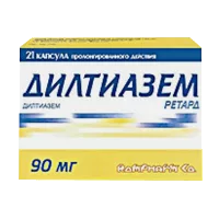 Дилтиазем ретард капс пролонг 90мг N21