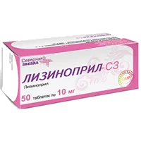 Лизиноприл-СЗ таб 10мг N50