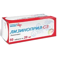 Лизиноприл-СЗ таб 20мг N50