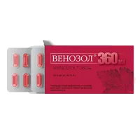 ВЕНОЗОЛ 360 мг капсулы 0,4г N36
