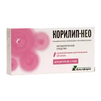 Корилип-Нео 12,5мг+1мг+6мг супп рект N10