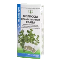 Мелиссы лекарственной трава пор 1,5г N10