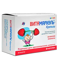 Витамариэль-Крепыш пор д/р-ра д/внут пр (клубничный) 4г N20