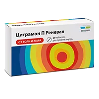 Цитрамон П Реневал таб N20