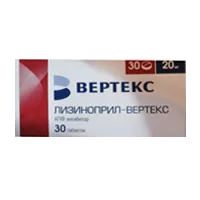 Лизиноприл-ВЕРТЕКС таб 20мг N30