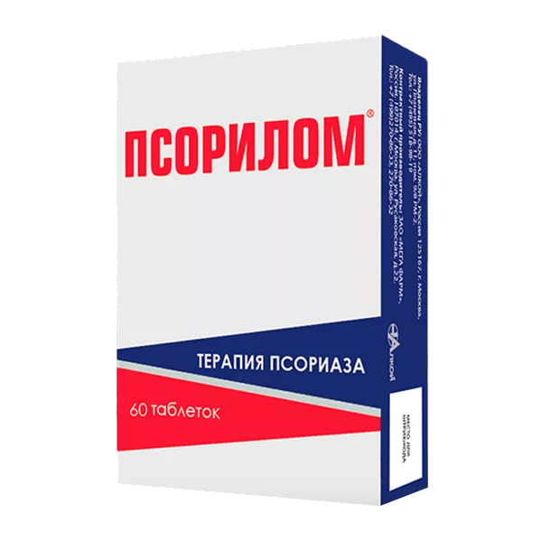 Псорилом таб подъяз гомеопат N60