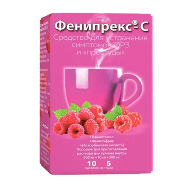 Фенипрекс-С 500мг+10мг+300мг пор д/р-ра д/внут пр 5г N10