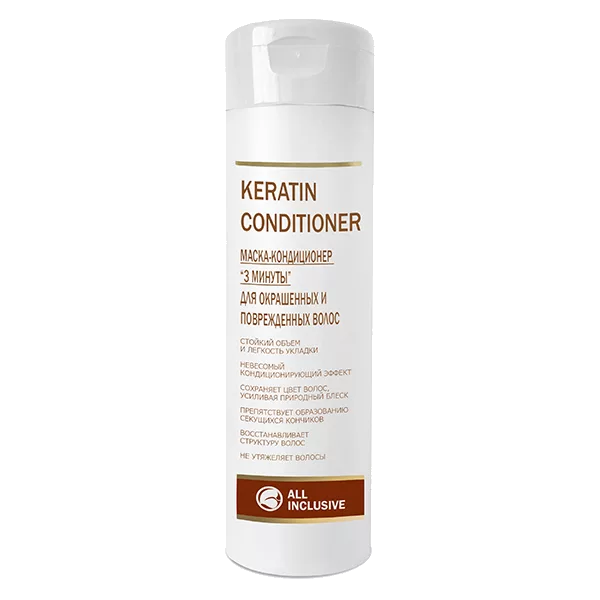 B-RICH KERATIN Professional - Сияние и блеск Маска для волос 250мл