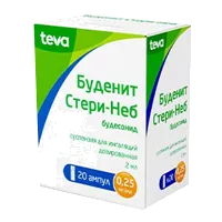 Буденит Стери-Неб сусп д/инг доз 0,025% 2мл N20