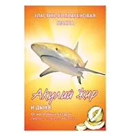 Акулья Сила Акулий Жир и Дыня Маска для лица эластин-коллагеновая от носогубных складок 10мл