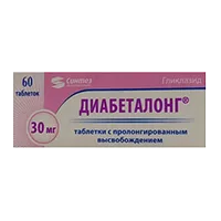 Диабеталонг таб пролонг высв 30мг N60