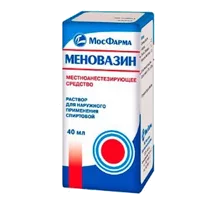Меновазин р-р д/наружн пр (спиртовой) 40мл N1