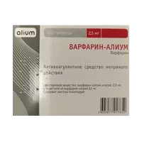 ВАРФАРИН-АЛИУМ таб 2,5мг N100