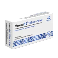 МексиВ 6 таб п.п.о. 125мг 10мг N30