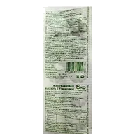 Аскорбиновая кислота с глюкозой ЭКО таблетки 1г N10