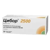 Цибор 2500 р-р д/ин 2500МЕ 0,2мл N2