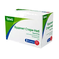 Буденит Стери-Неб сусп д/инг доз 0,025% 2мл N60