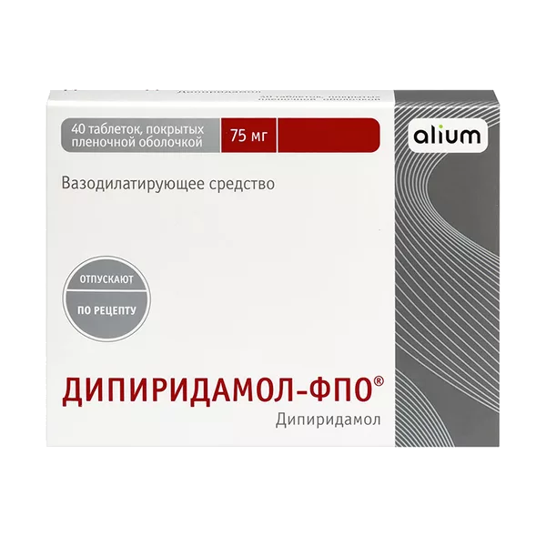Дипиридамол-ФПО таб п.п.о. 75мг N40