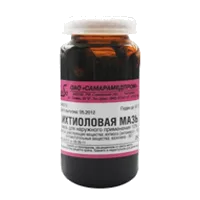 Ихтиоловая мазь д/наружн пр 10% 25г N1