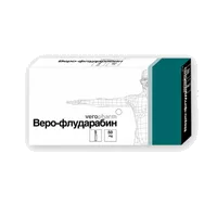 Веро-Флударабин лиоф д/р-ра для в/в вв 50мг N5