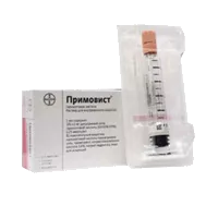 Примовист р-р для в/в вв 0,25ммоль/мл 10мл N1