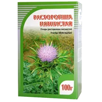 Расторопша пятнистая ХОРСТ 100г N1