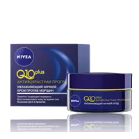 Nivea Visage Крем для лица ночной Q10 plus увлажняющий против морщин 50мл
