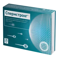 Спермстронг капсулы 0,5г N30