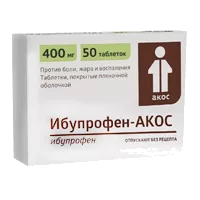Ибупрофен-АКОС таб п.п.о. 400мг N20