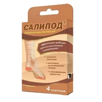 Лейкопластырь мозольный САЛИПОД 6 х 5см N4