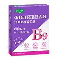 Фолиевая кислота с витаминами В12 и В6 ЭВАЛАР таблетки 0,22г N40