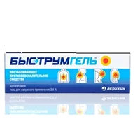 Быструмгель гель д/наружн пр 2,5% 100г N1