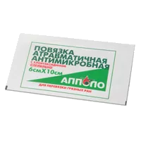 Повязка АППОЛО-ПАХГ антимикробная с хлоргексидином атравматичная стер 6х10см N1