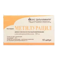 Метилурацил супп рект 500мг N10