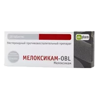Мелоксикам-OBL таб 7,5мг N20