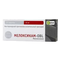 Мелоксикам-OBL таб 15мг N20