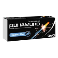 Динамико таб п.п.о. 50мг N1